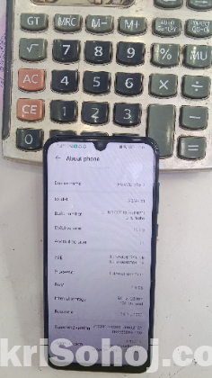 HUAWEI AQM LX1